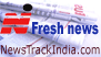 India News